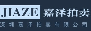 ⭐批量出售高质量的伊朗国外苹果账号诚信交易